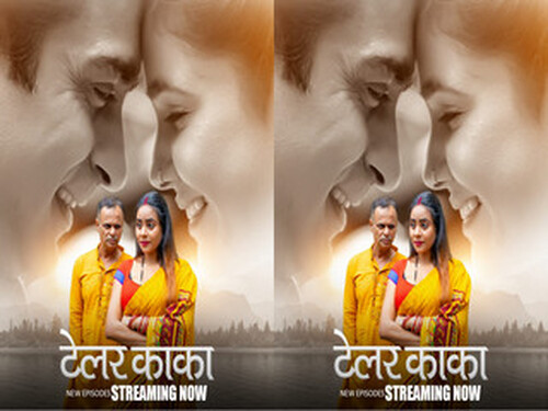 Tailor Kaka – S01E06 – 2024 – Hindi Hot Web Series – BigPlay